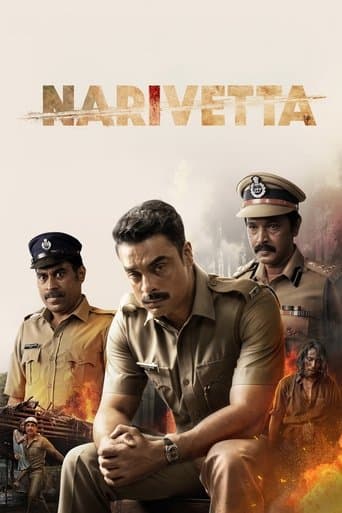 Movie poster for Narivetta