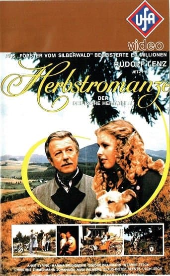 Movie poster for Herbstromanze