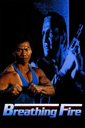 Movie poster for Breathing Fire