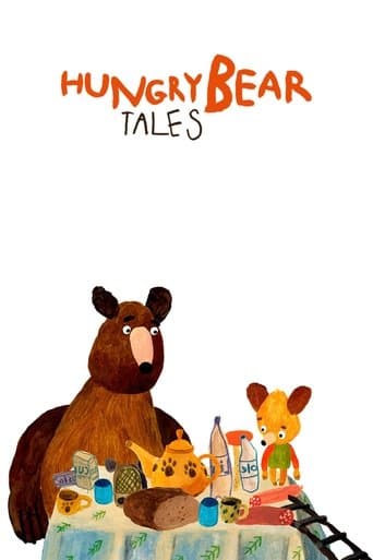 Movie poster for Hungry Bear Tales