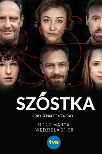 Movie poster for Six People
