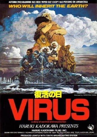 Movie poster for Virus