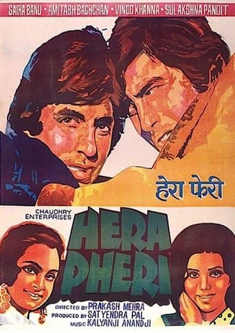 Movie poster for Hera Pheri