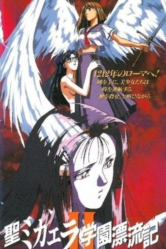 Movie poster for Sins of the Sisters