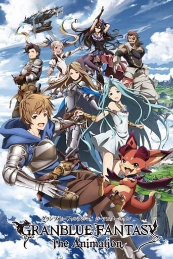 Movie poster for Granblue Fantasy: The Animation