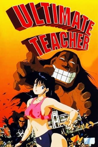 Movie poster for Ultimate Teacher