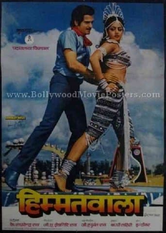 Movie poster for Nishana