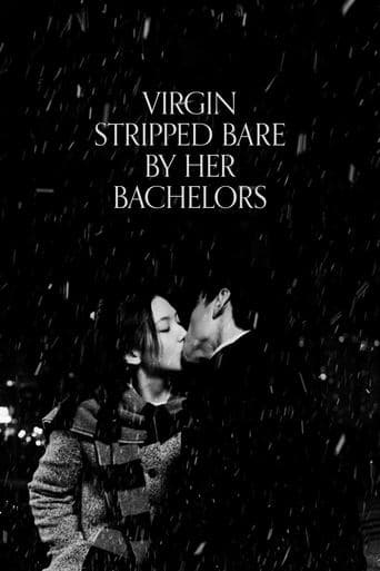 Movie poster for Virgin Stripped Bare by Her Bachelors