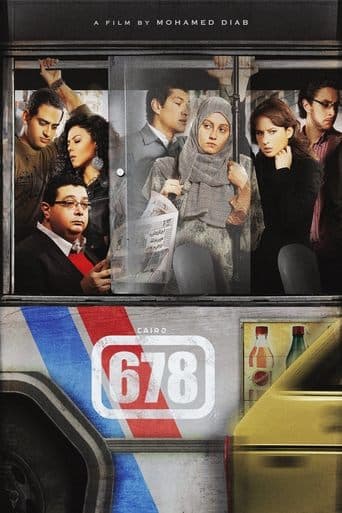 Movie poster for Cairo 6,7,8