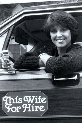 Movie poster for This Wife for Hire