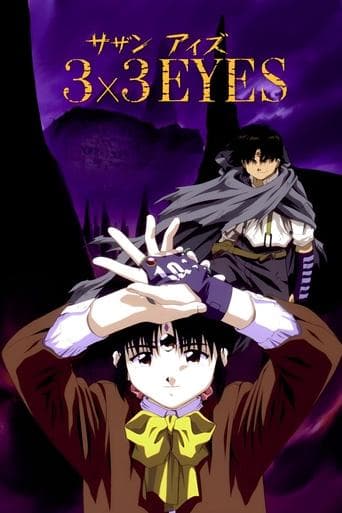 Movie poster for 3x3 Eyes