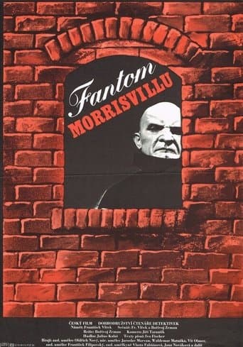 Movie poster for The Phantom of Morrisville