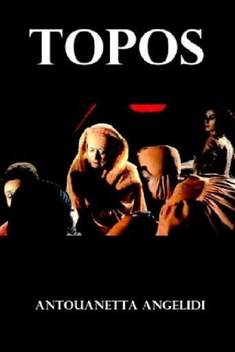 Movie poster for Topos
