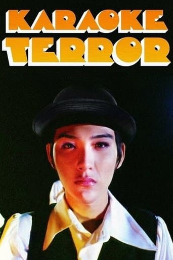 Movie poster for Karaoke Terror
