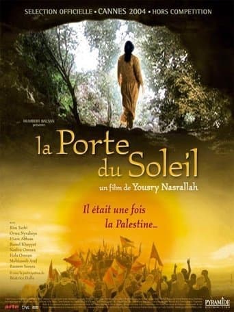 Movie poster for The Gate of the Sun
