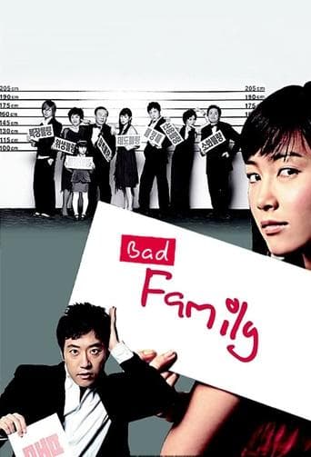 Movie poster for Bad Family