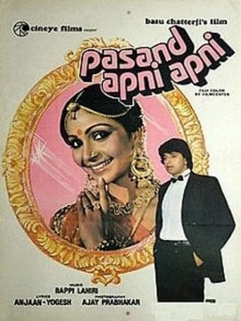 Movie poster for Pasand Apni Apni