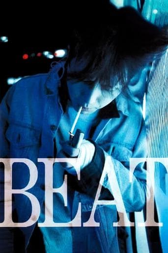 Movie poster for Beat