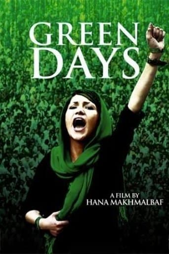 Movie poster for Green Days