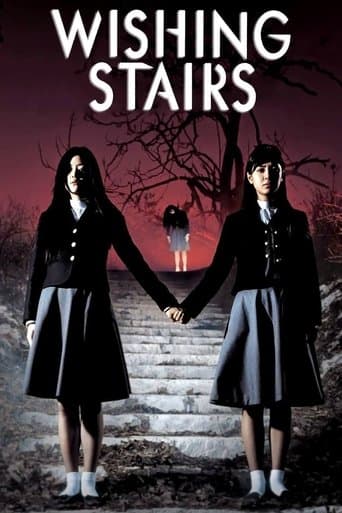 Movie poster for Wishing Stairs