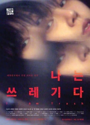 Movie poster for I Am Trash