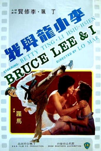 Movie poster for Bruce Lee and I