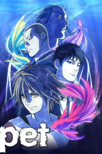 Movie poster for Pet