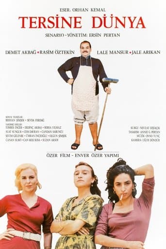 Movie poster for Tersine Dünya
