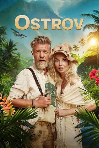 Movie poster for The Island