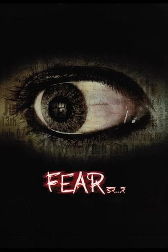 Movie poster for Fear