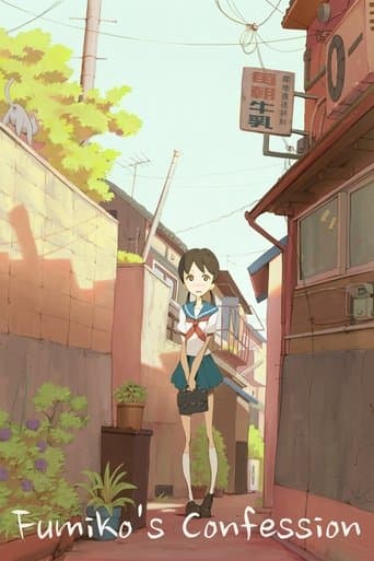 Movie poster for Fumiko's Confession