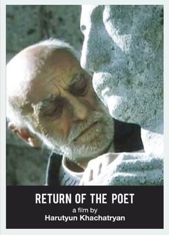 Movie poster for Return of the Poet