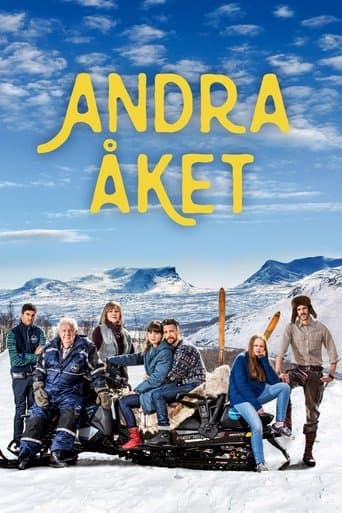 Movie poster for Second Run