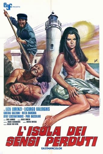 Movie poster for Sex... 13 Μποφόρ
