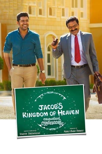 Movie poster for Jacob's Kingdom of Heaven