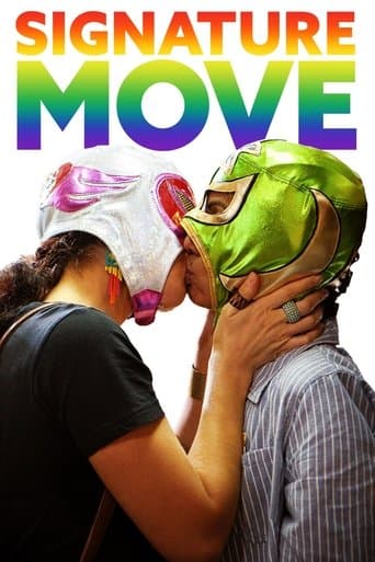 Movie poster for Signature Move