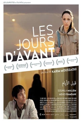Movie poster for The Days Before