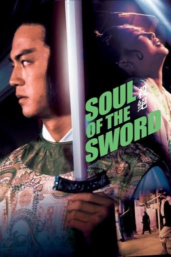 Movie poster for Soul of the Sword