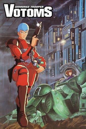 Movie poster for Armored Trooper VOTOMS
