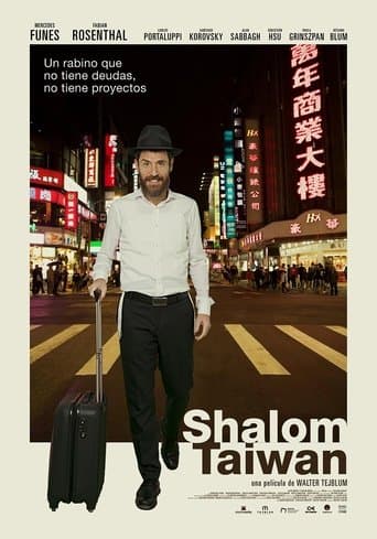 Movie poster for Shalom Taiwan