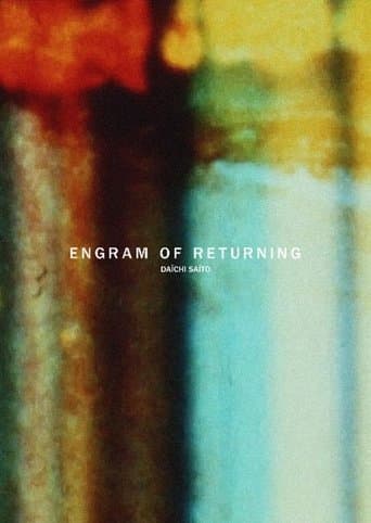 Movie poster for Engram of Returning