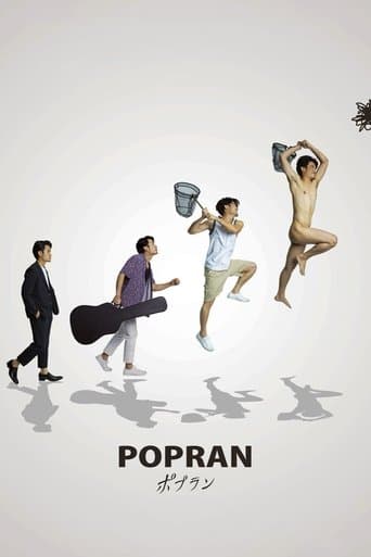 Movie poster for Popran