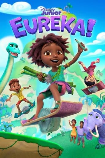 Movie poster for Eureka!