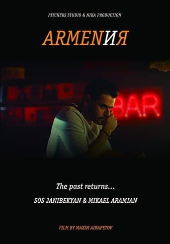 Movie poster for Armen and Me