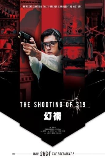 Movie poster for The Shooting of 319