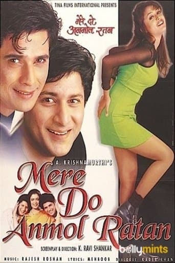 Movie poster for Mere Do Anmol Ratan