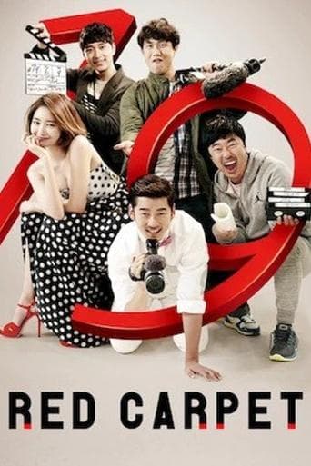 Movie poster for Red Carpet