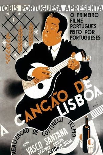 Movie poster for A Song of Lisbon