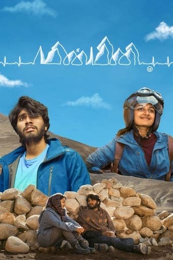 Movie poster for Minmini