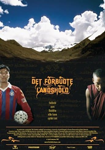 Movie poster for The Forbidden Team